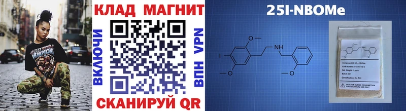 Цена Барнаул ГАШИШ  МЕГА tor  БУТИРАТ  Меф мяу мяу  КОКАИН  Марихуана 
