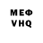 ГАШ VHQ Saukal Alieva