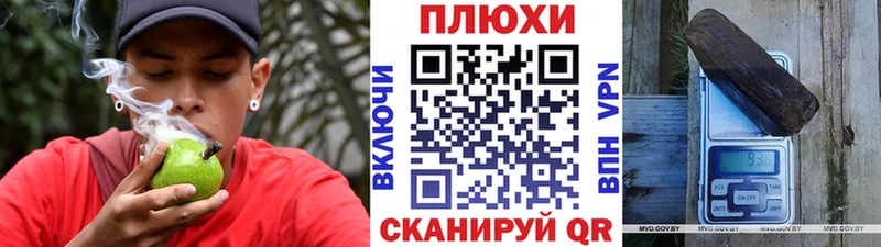 ГАШ Изолятор  где найти наркотики  Барнаул 