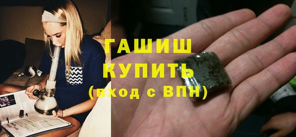 амф Богородицк