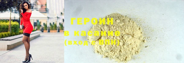 скорость Богданович