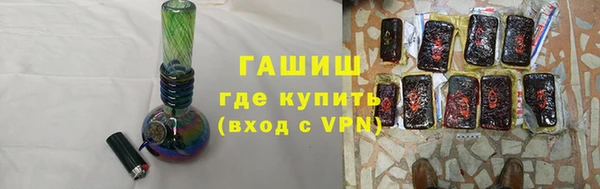 дмт Богородск