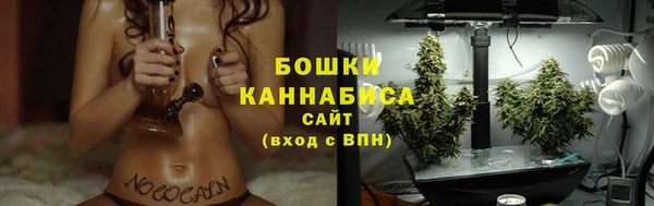 скорость Богданович
