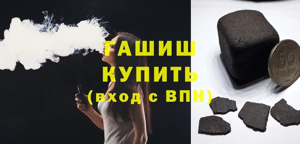дмт Богородск