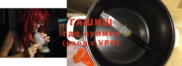скорость Богданович