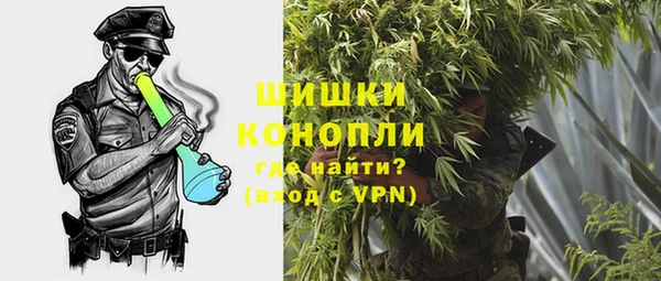 скорость Богданович