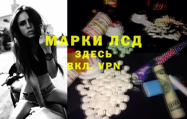 скорость Богданович