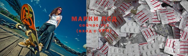 амф Богородицк