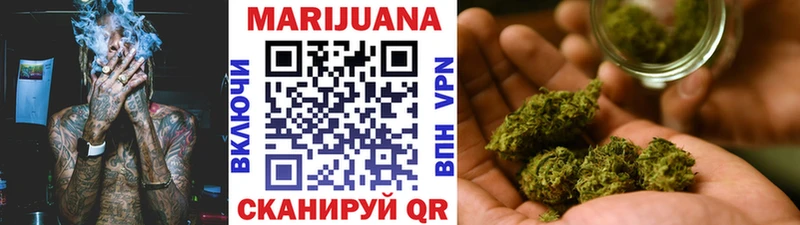 Конопля ГИДРОПОН  mega   Барнаул 